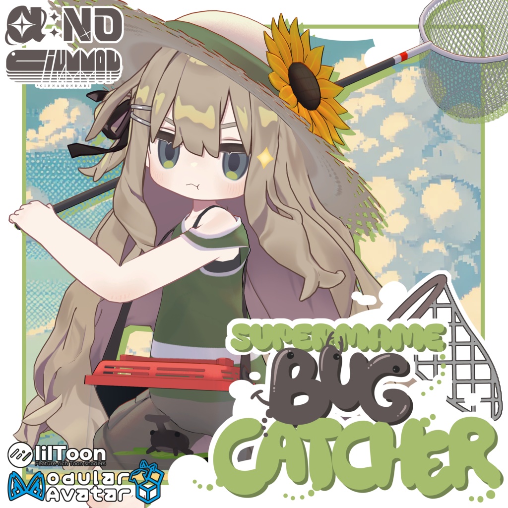 🦋ALPHANO#SUPER_MAME_BugCatcher 🦋For Kipfel, mamehinata, clonka, Uzuruha, MameFriends