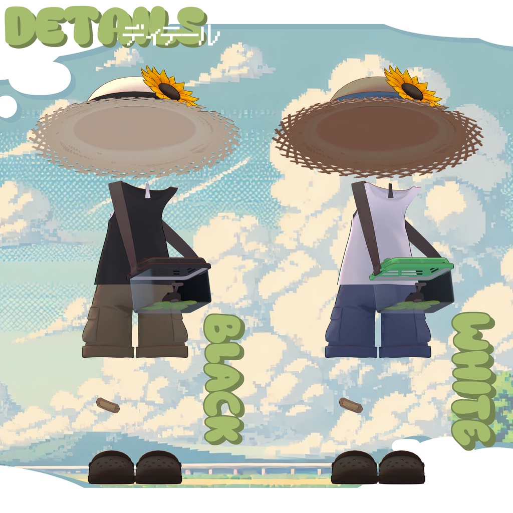 🦋ALPHANO#SUPER_MAME_BugCatcher🦋 For Kipfel, mamehinata, BAMi, clonka, Uzuruha, MameFriends,