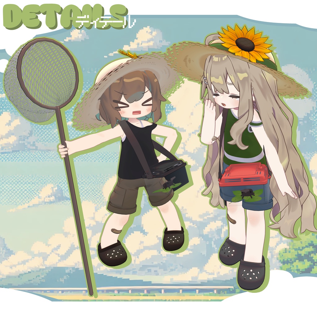 🦋ALPHANO#SUPER_MAME_BugCatcher🦋 For Kipfel, mamehinata, BAMi, clonka, Uzuruha, MameFriends,