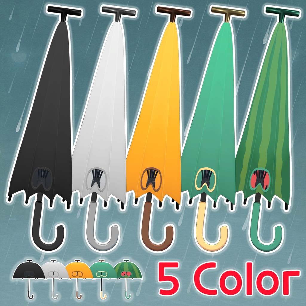 ☔️ALPHANO#BAMi's_Umbrella☔️