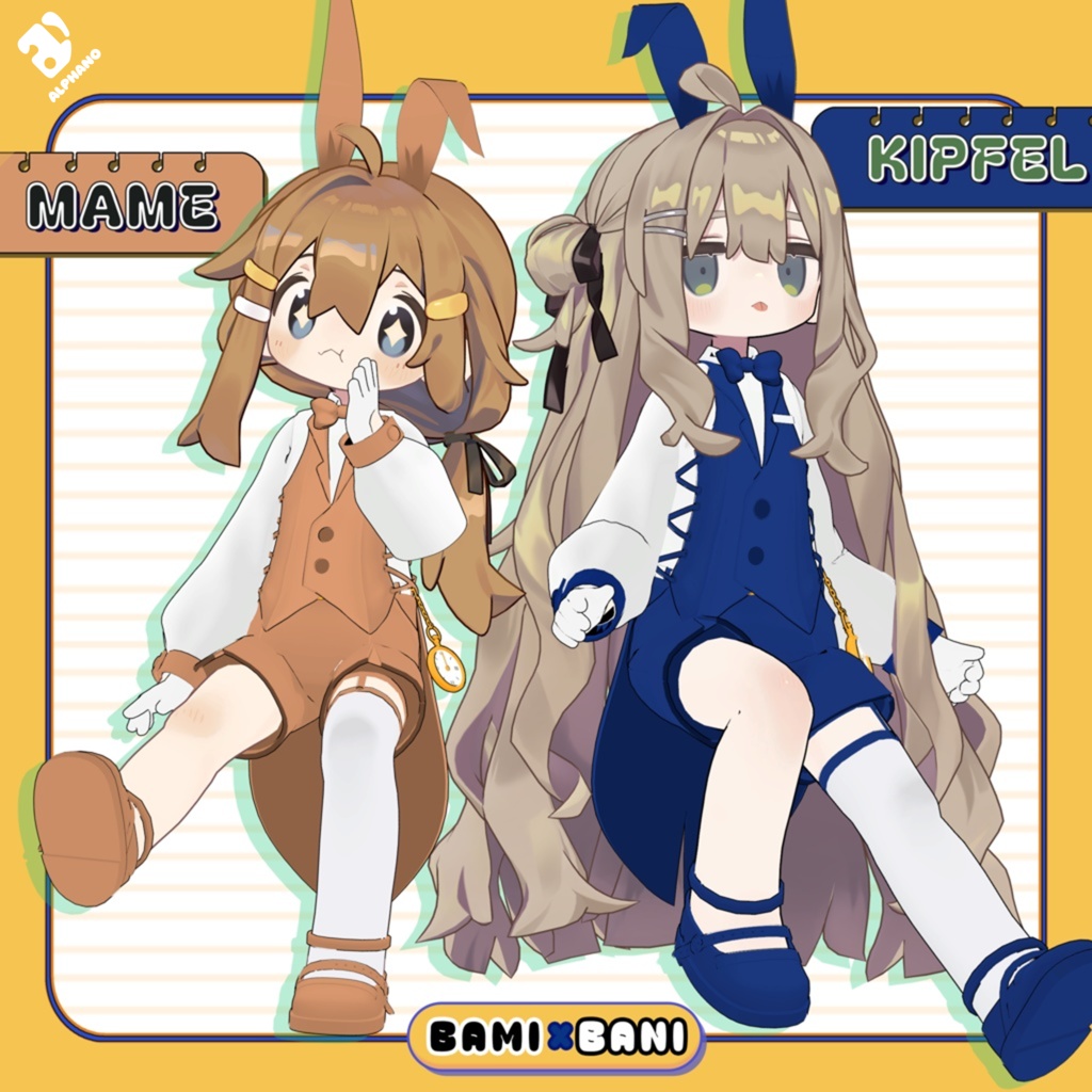 🐰#ALPHANO BAMi X BANi For BAMi & Mamefriends🐰