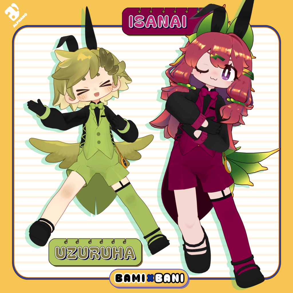 🐰#ALPHANO BAMi X BANi For BAMi & Mamefriends🐰