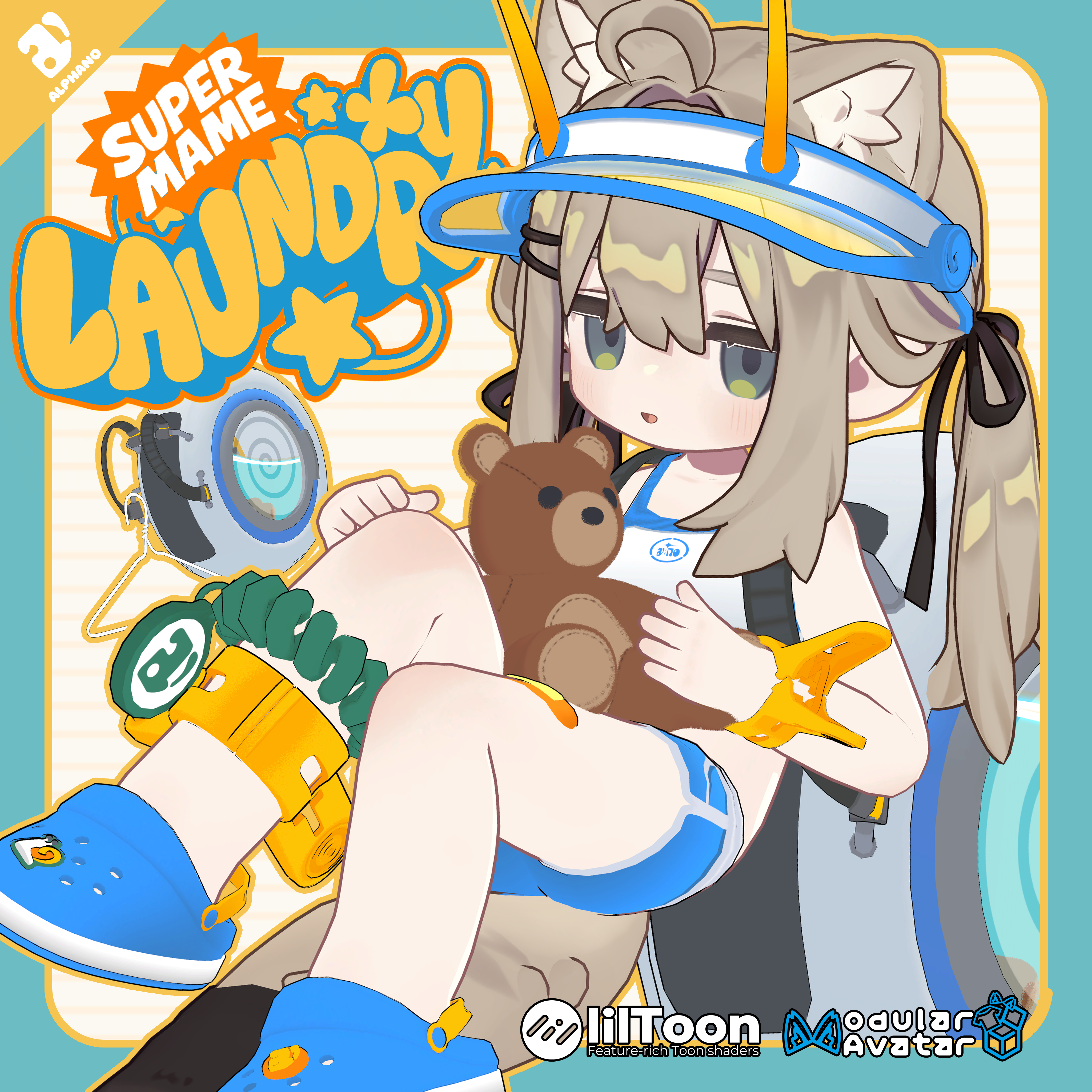 🫧🐻🐌#ALPHANO SUPER_MAME_Laundry💦🚰 For BAMi & Mamefriends