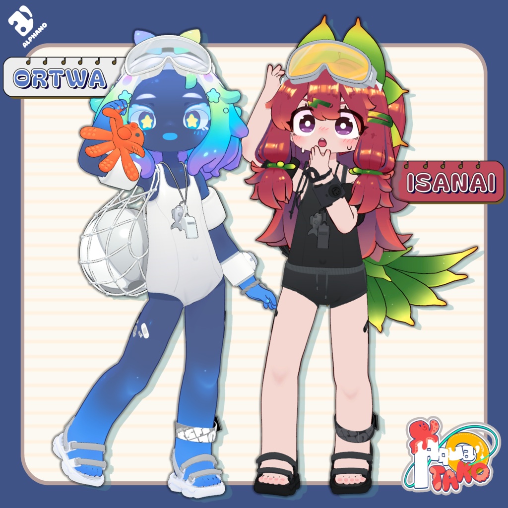 🚨【10/08終了 |LIMITED】🚨 🐙#ALPHANO SUPER_BAMi_AquaTako🐙 【5アバター対応】