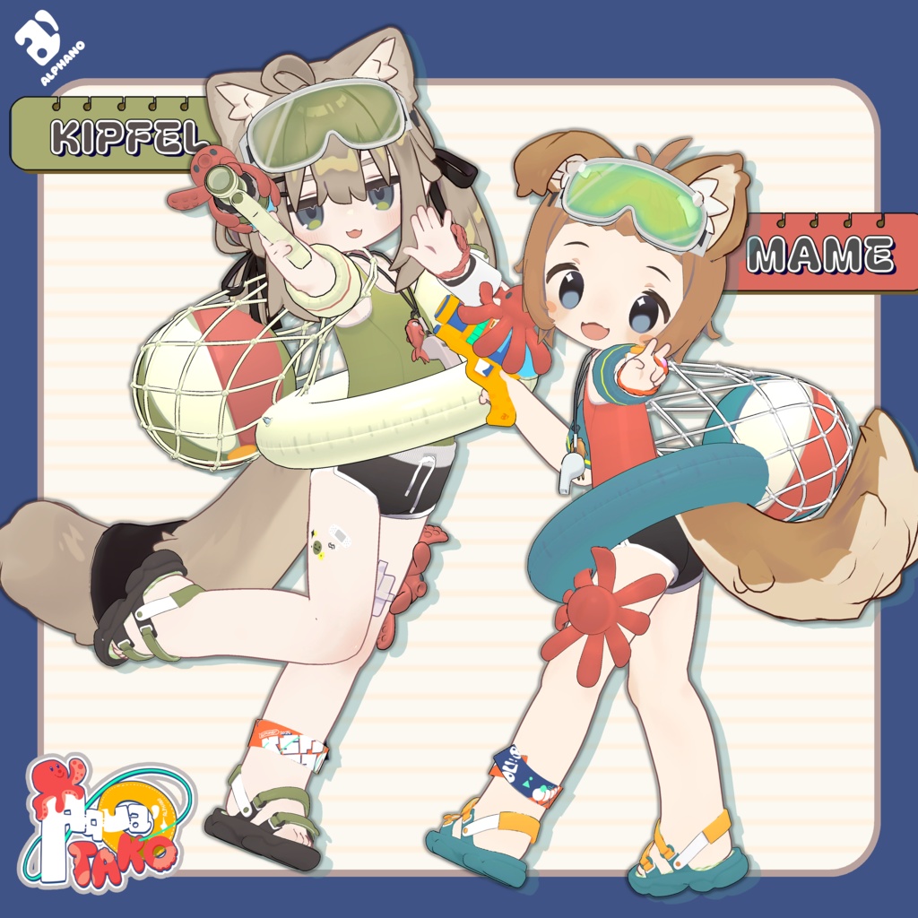 🚨【10/08終了 |LIMITED】🚨 🐙#ALPHANO SUPER_BAMi_AquaTako🐙 【5アバター対応】