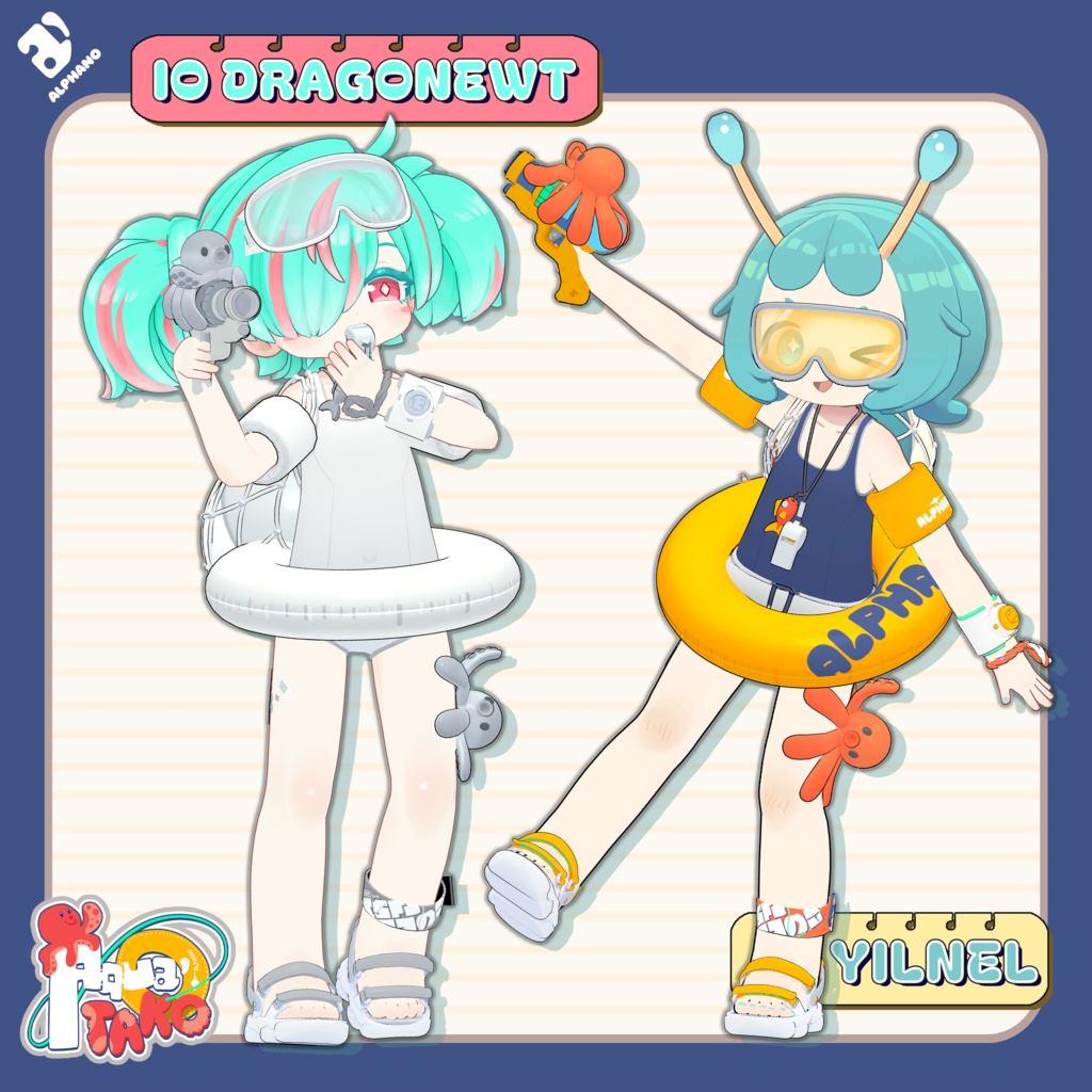 🚨【10/08終了 |LIMITED】🚨 🐙#ALPHANO SUPER_BAMi_AquaTako🐙 【5アバター対応】