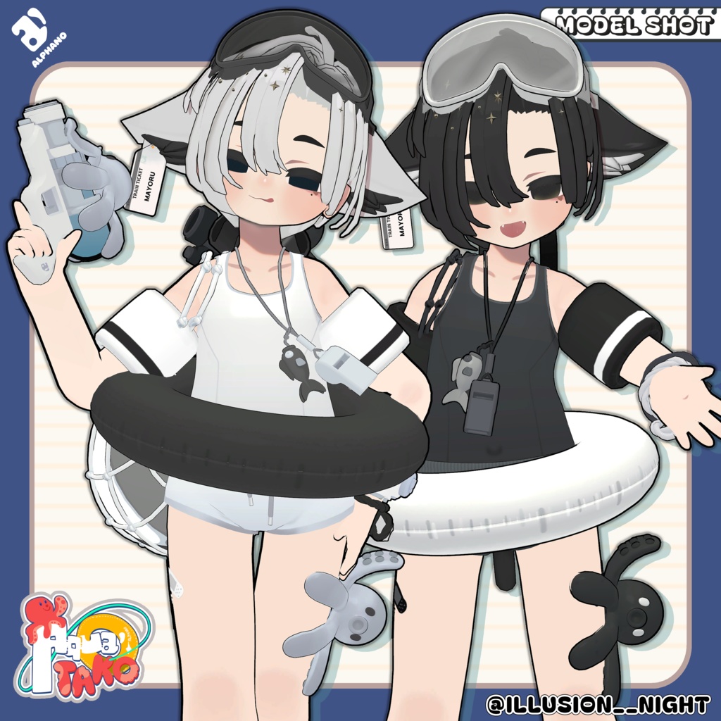 🚨【10/08終了 |LIMITED】🚨 🐙#ALPHANO SUPER_BAMi_AquaTako🐙 【5アバター対応】