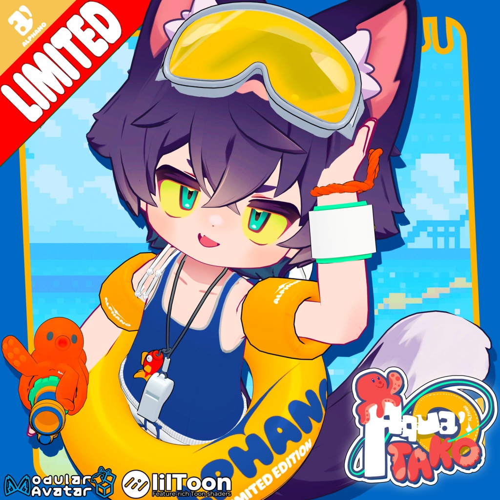 🚨【9/30終了 | LIMITED】🚨 🐙#ALPHANO SUPER_BAMi_AquaTako🐙 【5アバター対応】