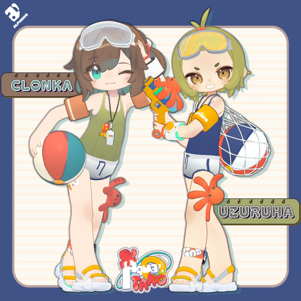 🚨【10/08終了 |LIMITED】🚨 🐙#ALPHANO SUPER_BAMi_AquaTako🐙 【5アバター対応】