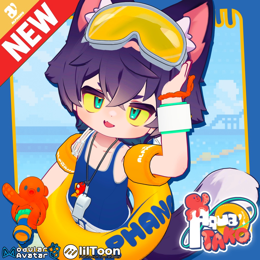 ‼️NEW‼️🐙#ALPHANO SUPER_BAMi_AquaTako🐙 【5アバター対応】
