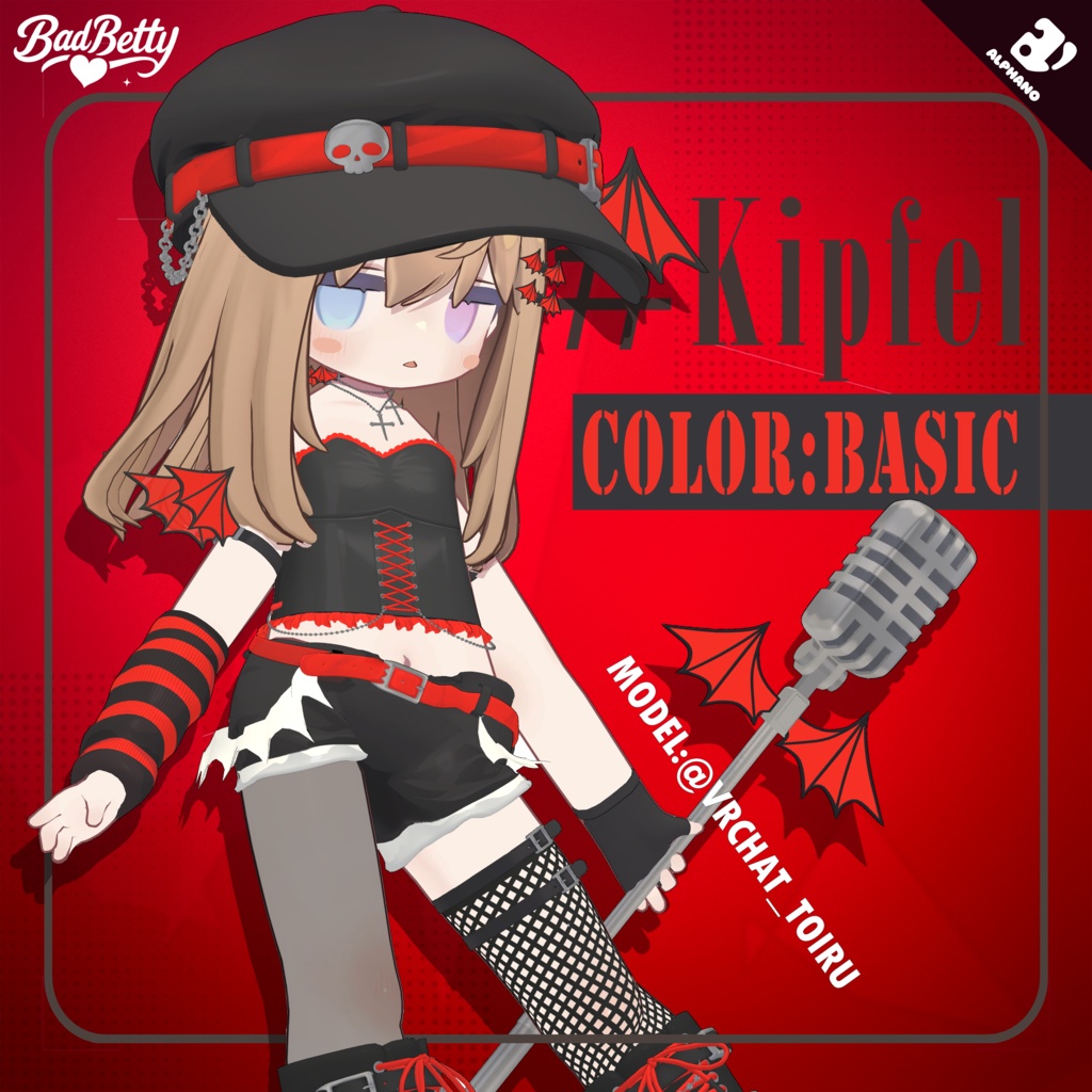 🚨【SALE】🚨🎃🦇#ALPHANO SUPER_MAME_BadBetty🦇🎃【5アバター対応】