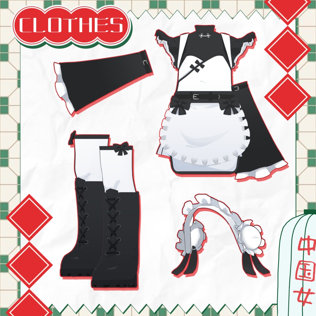 ‼️NEW‼️ #ALPHANO 🐼🧧Maid_In_China🥟🐼 【6アバター対応】