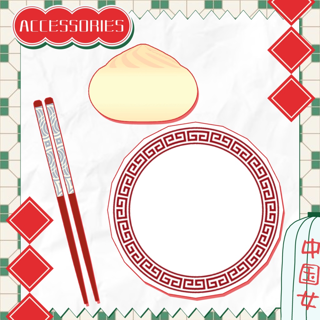 ‼️NEW‼️ #ALPHANO 🐼🧧Maid_In_China🥟🐼 【6アバター対応】