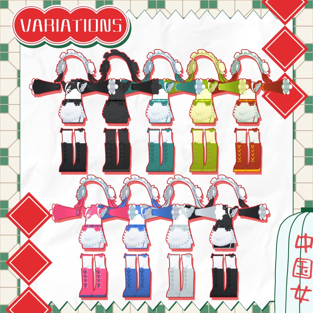 ‼️NEW‼️ #ALPHANO 🐼🧧Maid_In_China🥟🐼 【6アバター対応】