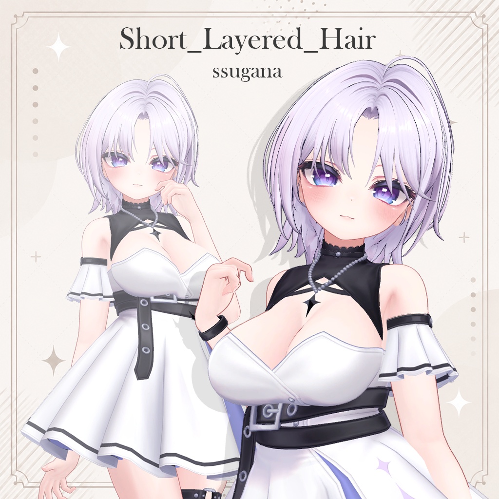 【VRC Hair】 Short_Layered_Hair