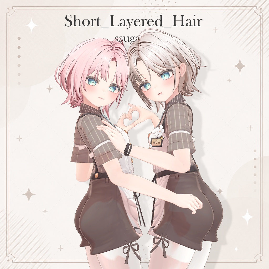 【VRC Hair】 Short_Layered_Hair