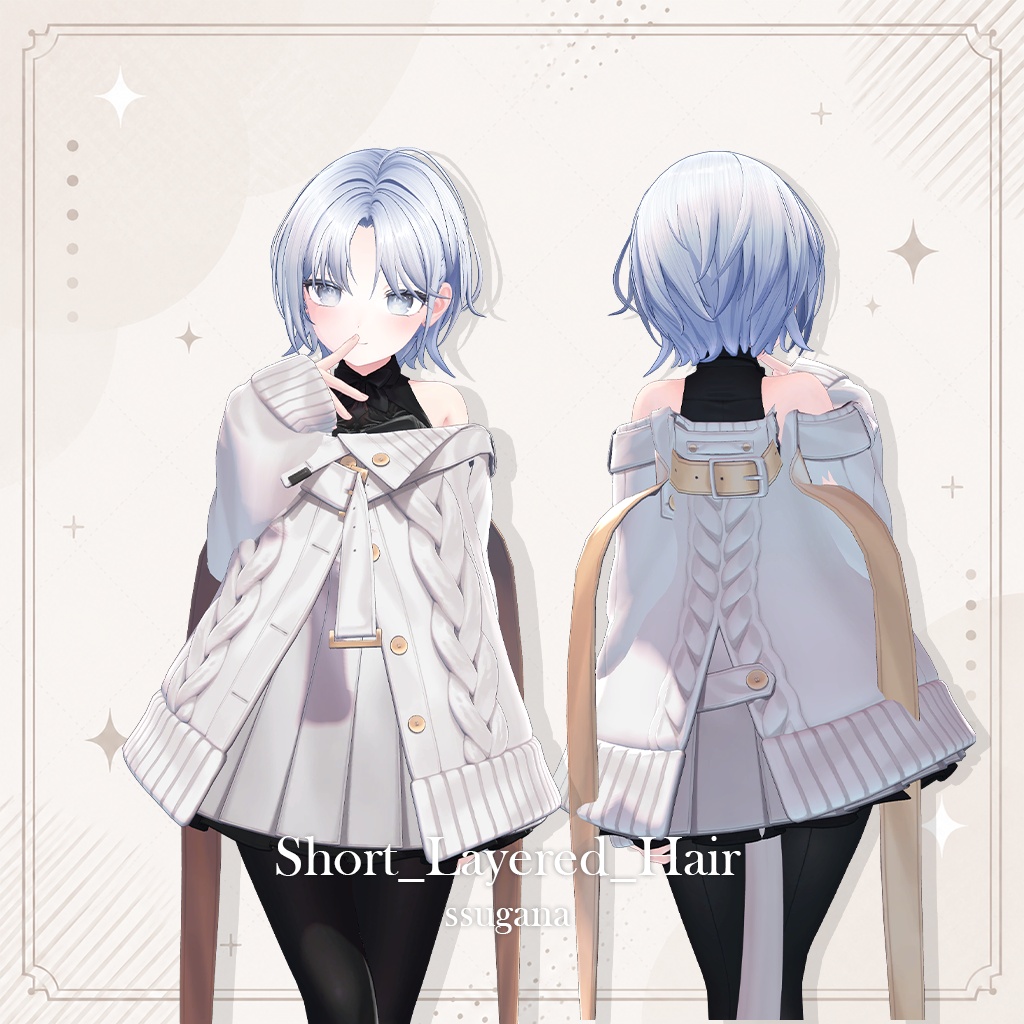 【VRC Hair】 Short_Layered_Hair