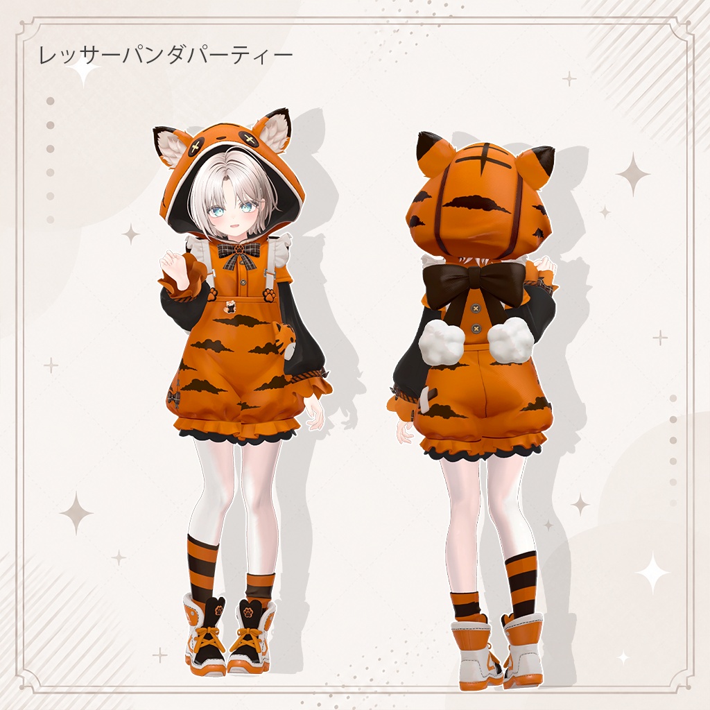 Red Panda Party『レッサーパンダパーティー』【11アバター対応】