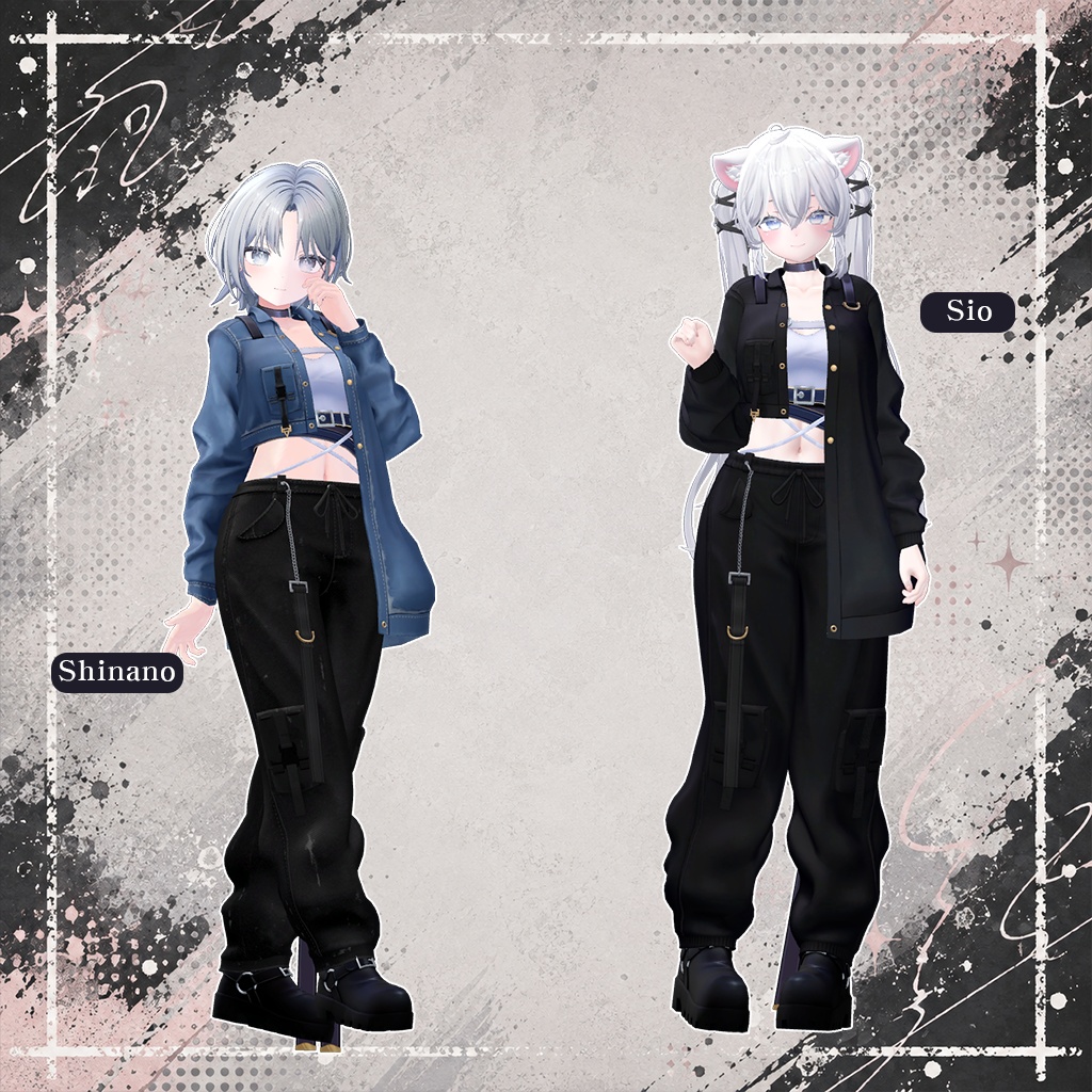 Urban Utility 【複数アバター対応】