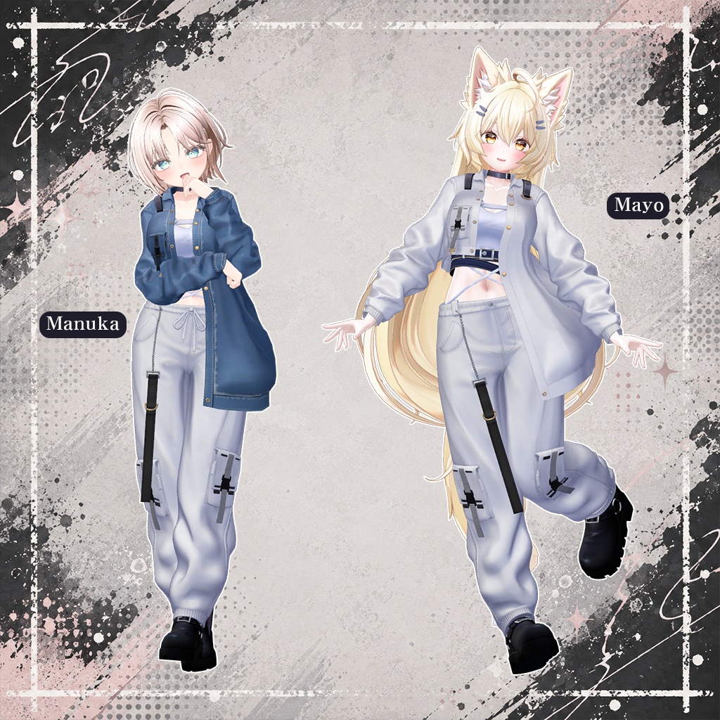 Urban Utility 【複数アバター対応】