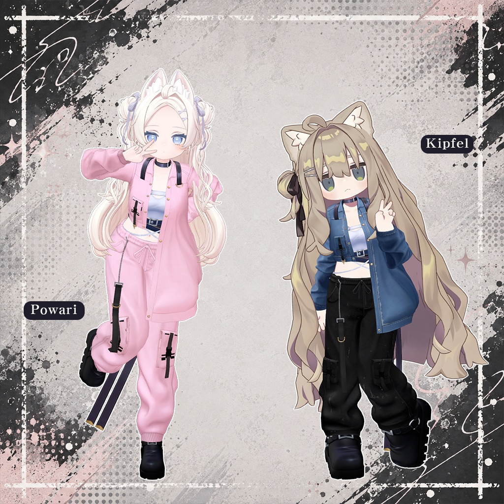 Urban Utility 【複数アバター対応】