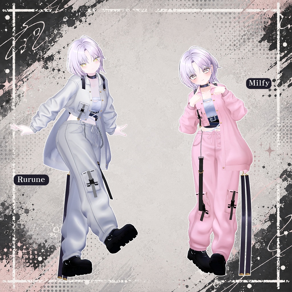 Urban Utility 【複数アバター対応】