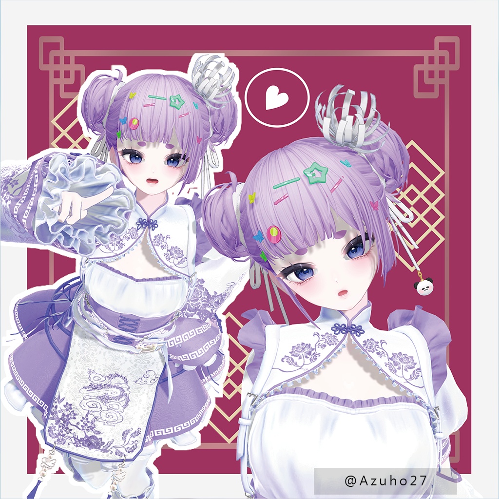 🎈SALE🎈Rumi Bun Hair 【複数アバター対応】