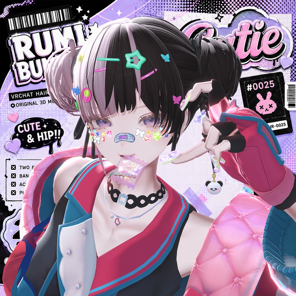🎈SALE🎈Rumi Bun Hair 【複数アバター対応】