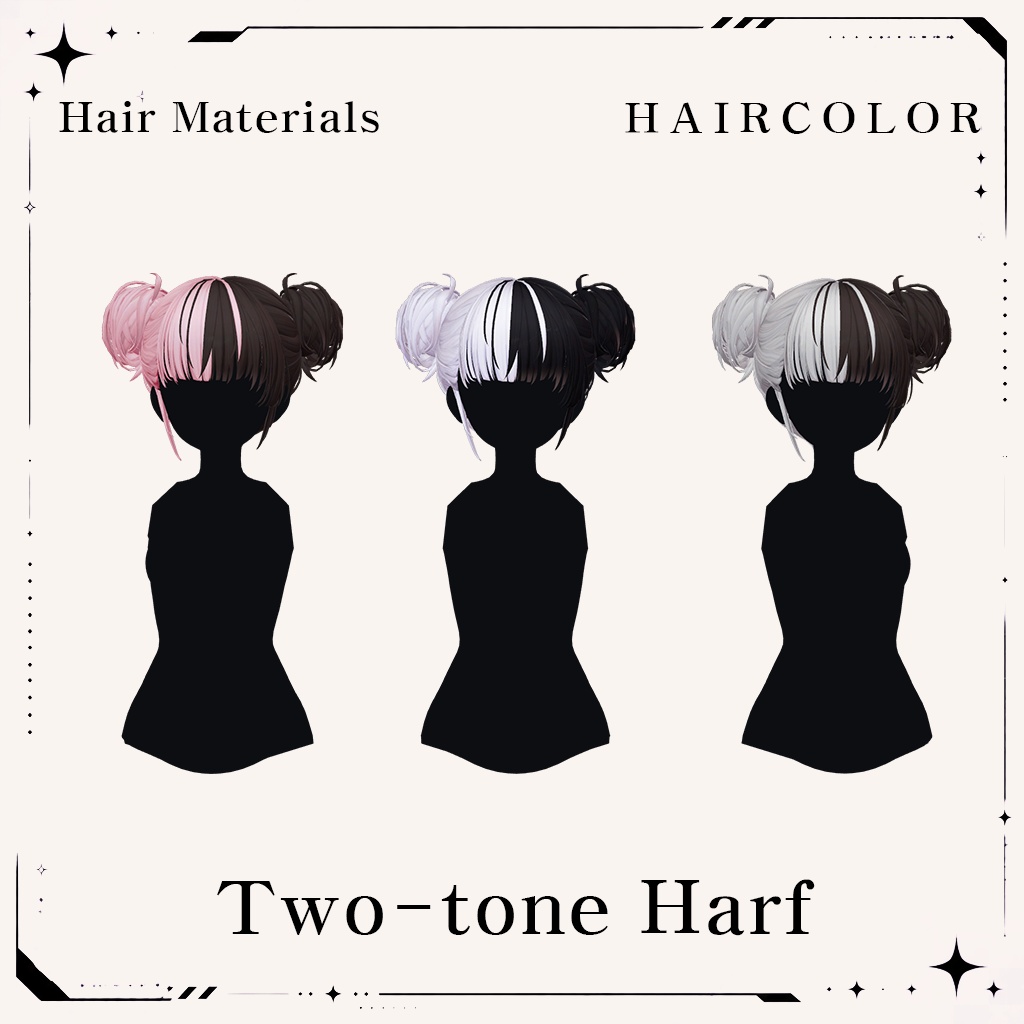 🎈SALE🎈Rumi Bun Hair 【複数アバター対応】