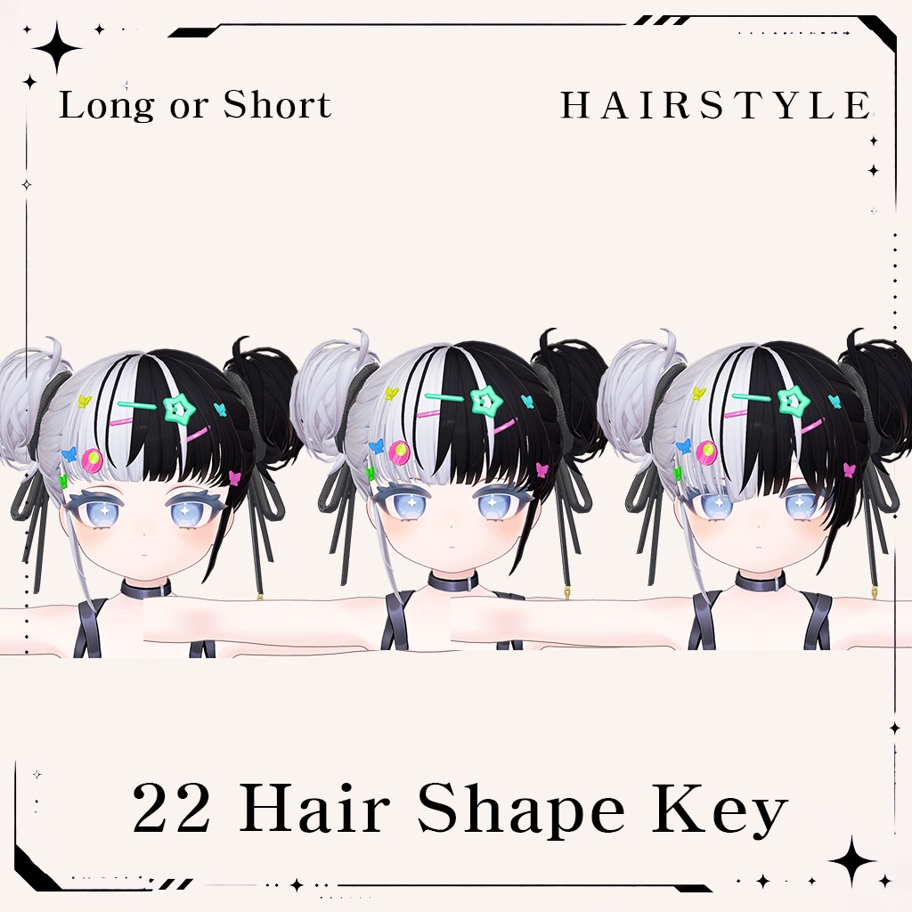 🎈SALE🎈Rumi Bun Hair 【複数アバター対応】