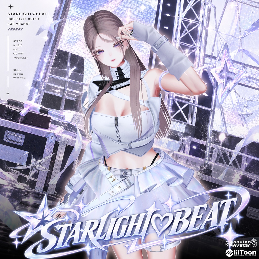 ❕SALE❕✨【13アバター対応】 STARLIGHT♡BEAT✨