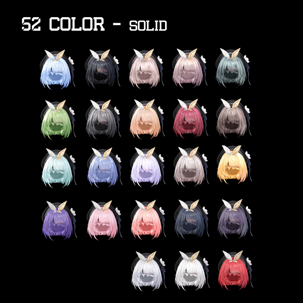 ❕SALE❕【17アバター対応】シオンボブヘア