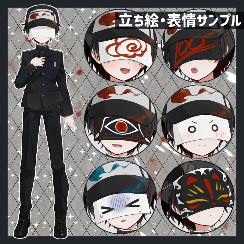 【汎用モデル】01-浮世離れした少年【VTS対応】