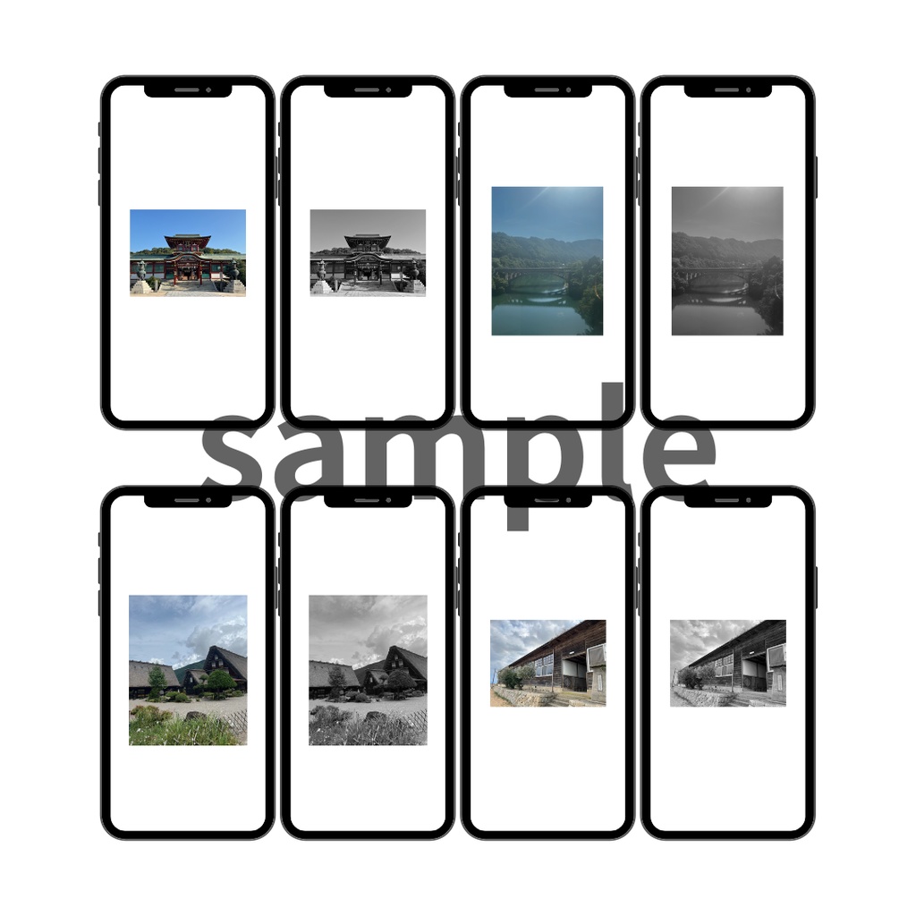 ARCHIVE 01 Photo Wallpaper Set (Color / Monochrome)