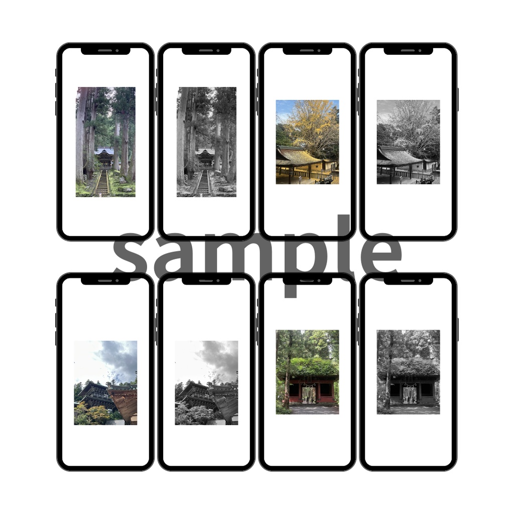 ARCHIVE 01 Photo Wallpaper Set (Color / Monochrome)