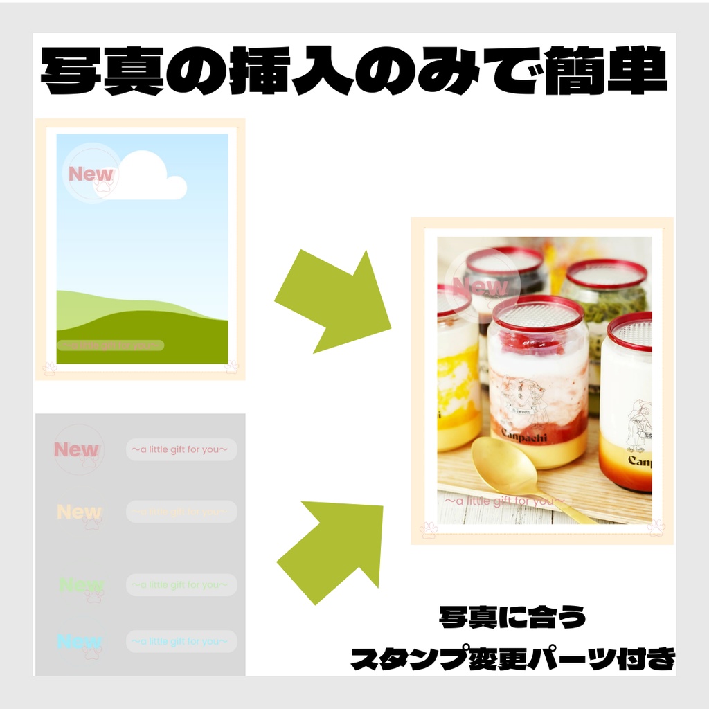 写真を差し替えるだけ|Instagram投稿用デザインテンプレート(Canva対応)