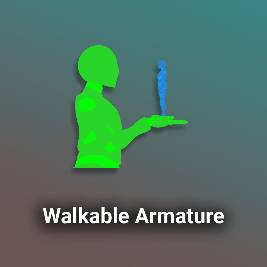 [VRChat] [U#] Walkable Armature V1.2.1