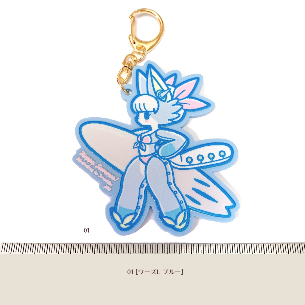 キーホルダー「HAPPY SUMMER! L」
