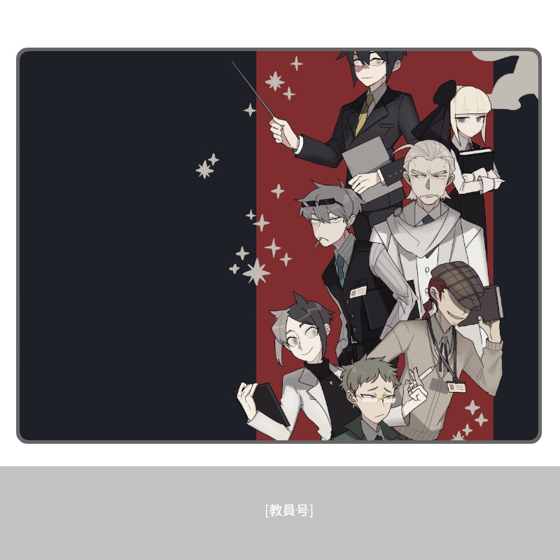 合同イラスト・コミック集「マグ学」