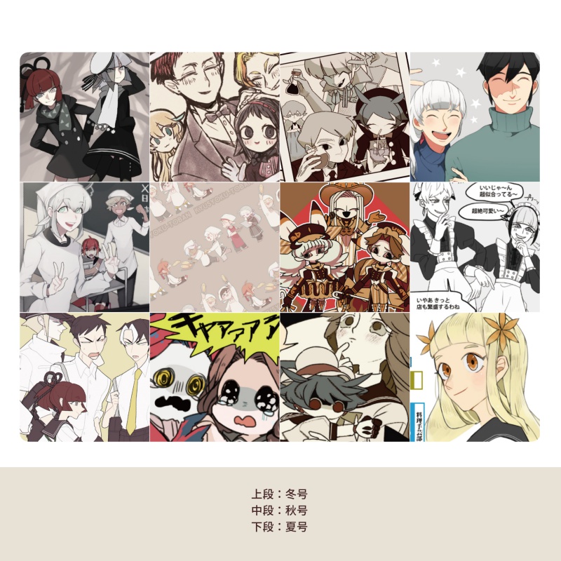 合同イラスト・コミック集「マグ学」