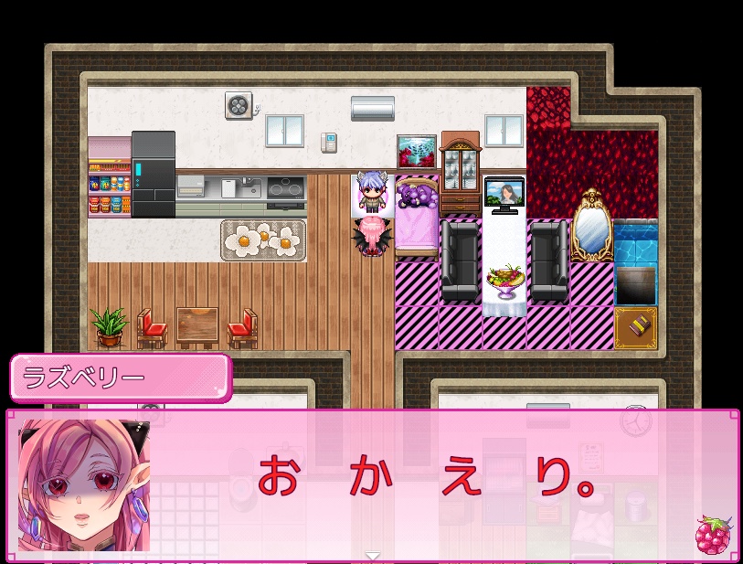 【フリーゲーム】ラズベリーからの脱出