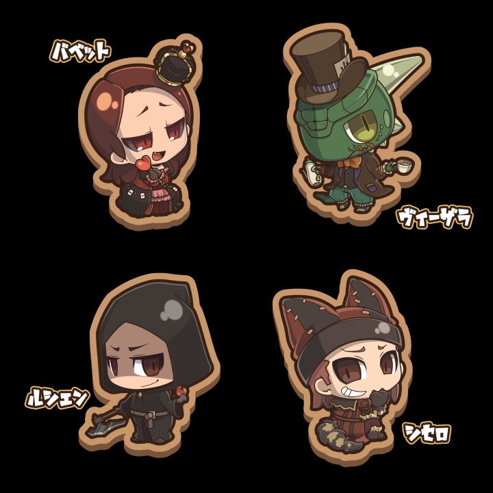 不思議の国の一党ウッドキーホルダー