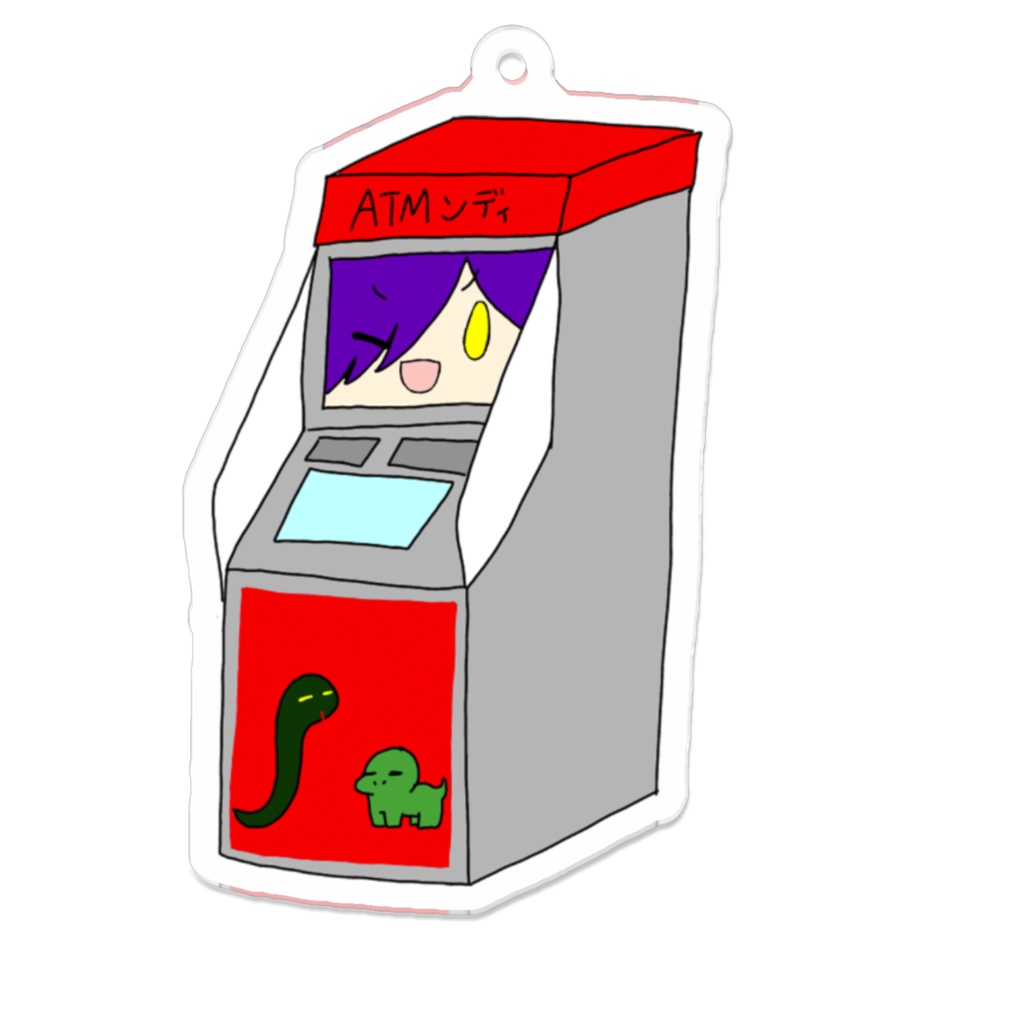 アンディのアクリルキーホルダーver.ATMンディ2