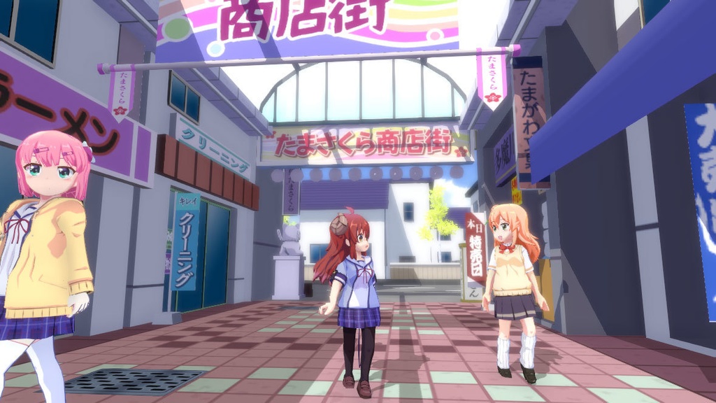 ぷち多魔ウォーカー