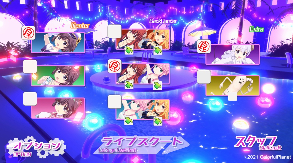 まちカドライブ =MachikadoMazoku Dance project=