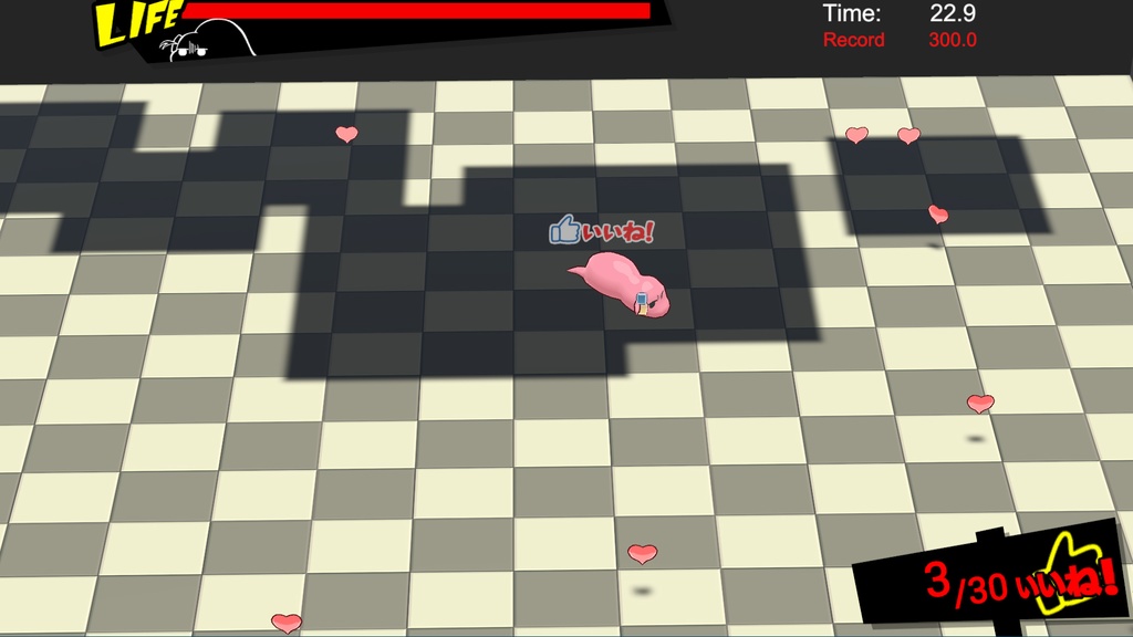 ぼっちのゲーム・げーむ&ぼっち【無料配布中】