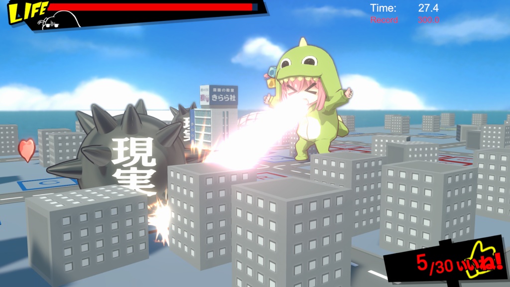 ぼっちのゲーム・げーむ&ぼっち【無料配布中】