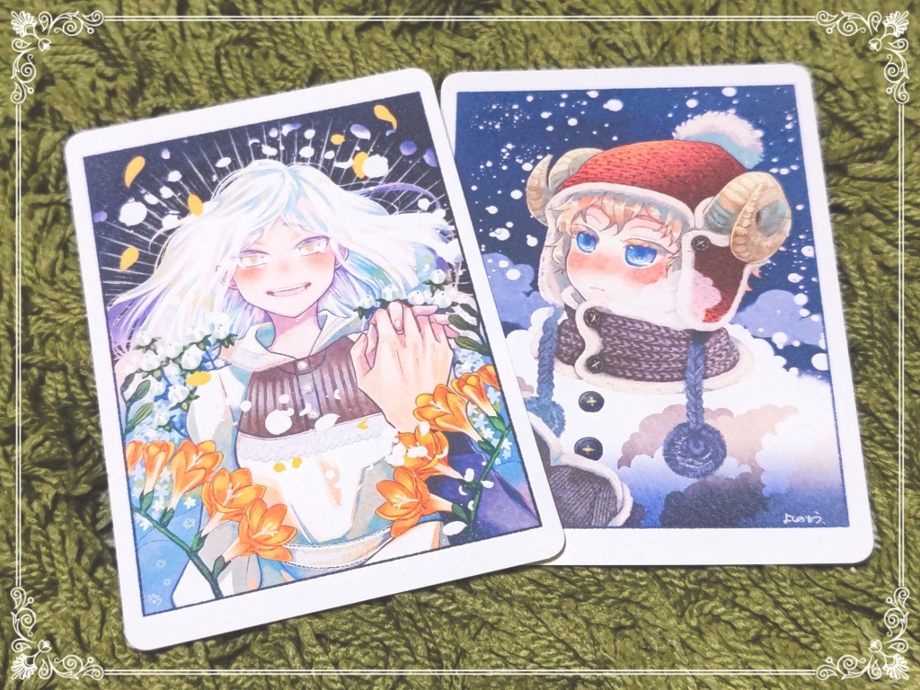 ポストカード(あなた色に染まる)