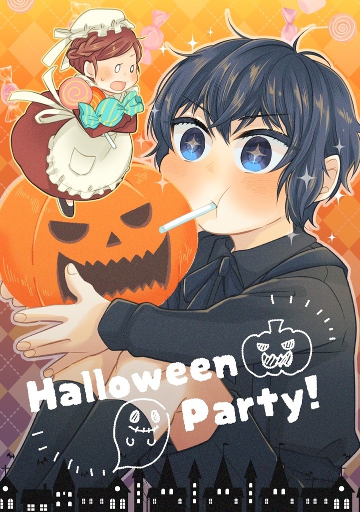 【2022/11月新刊】Halloween Party!