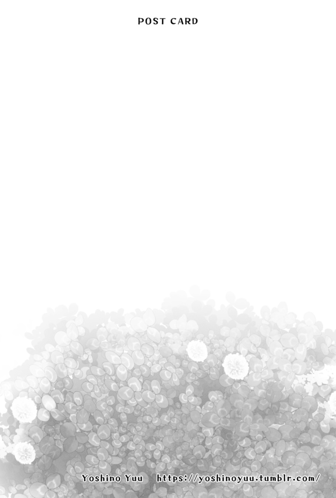 ポストカードセット(きみのための夢物語)